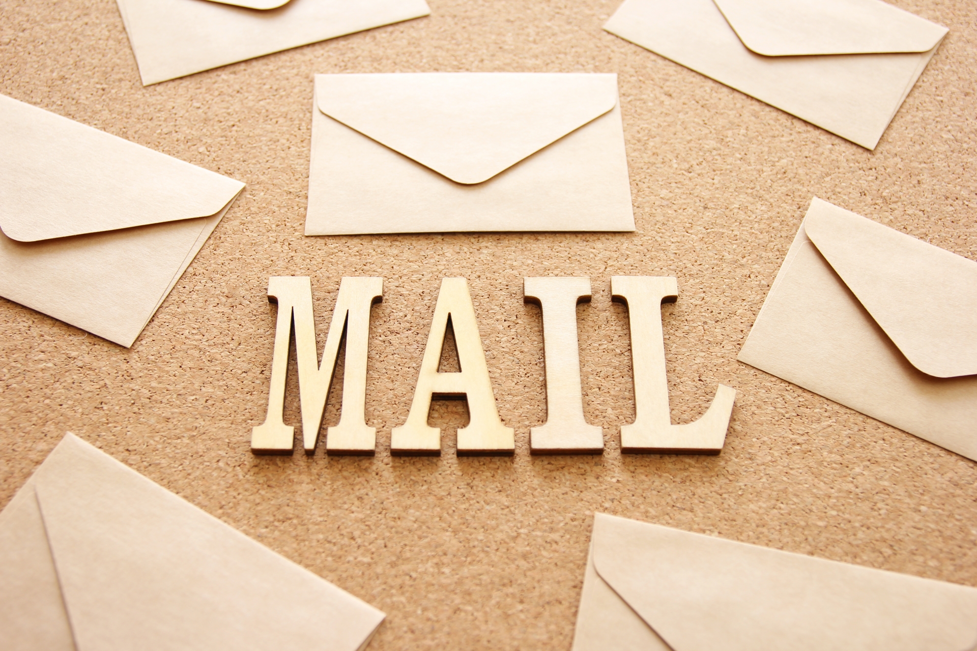 Gmail利用規約を確認する