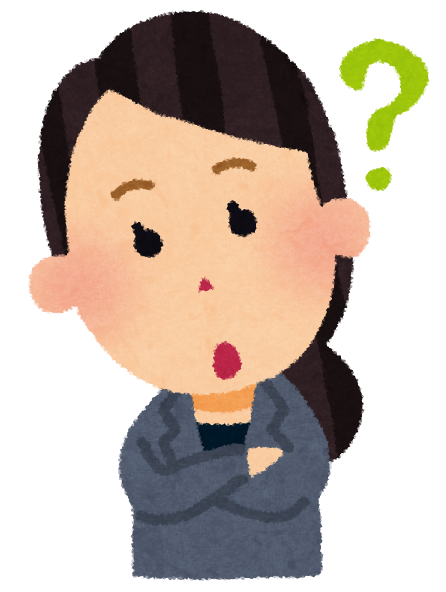 ITサービス事業者選びの疑問